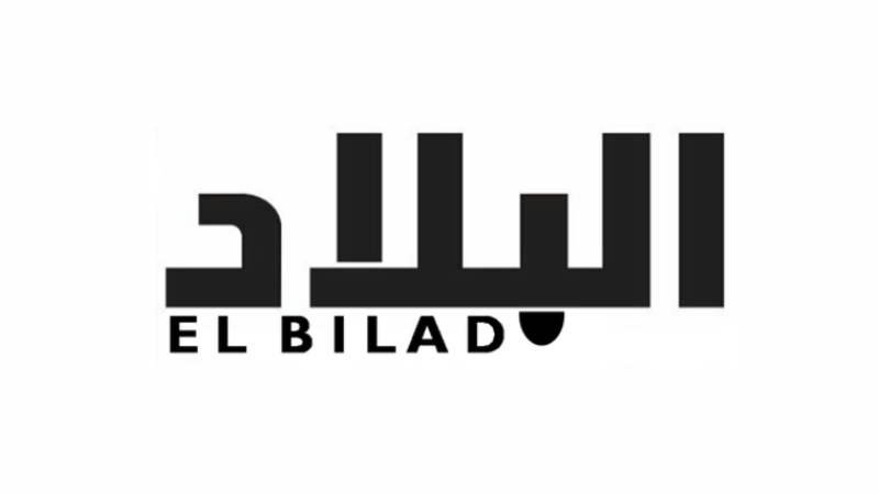 El Bilad